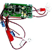 Приёмник Nine Eagles с синим светодиодом