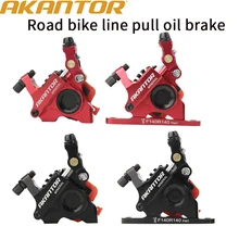 

AKANTOR Road Bike Line Pull Oil Brake Brake Clamp Bilateral Brake Set Refitted Paperback Disc Brake Set With 140mm Bicycle Rotor