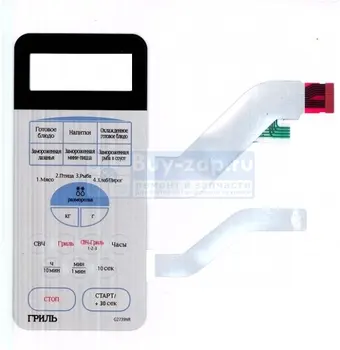 

Touch panel Samsung DE34-00115E G2739NR-S