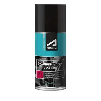

Anti-rust molybdenum grease key suprotec mask (Liquid Wrench) 150 ml