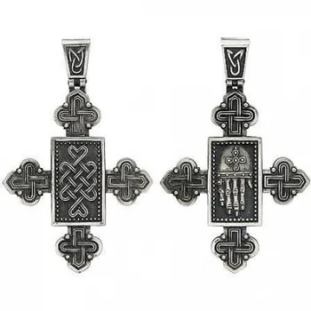 

Esthete pendant in black silver