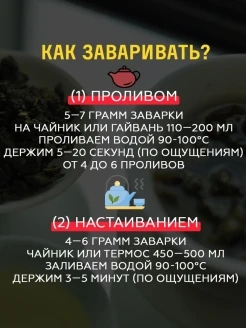 Te Guan Yin 1 grade from tea shop | Chinese large-leaf light oolong | Green Tea Green tea Chinese milk oolong teguan Yin leaf top grade set tiguanin Te Guan Yin teguanin GABA Gift Gift Chinese delicious strainer for