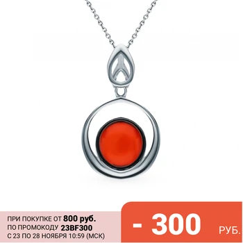 

Silver Pendant with amber sunlight sample 925