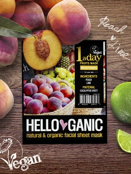 

HelloGanic mask shine face with extracts Of Peach and Lime