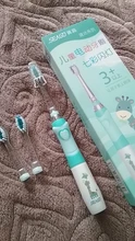 Children Electric Toothbrush Kids SEAGO Timer Waterproof for 3-12 Ages with Sonic Powered