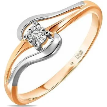 

Lucas gold ring with 1 combined gold diamond