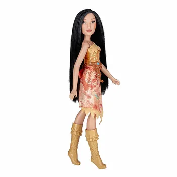 

Doll Disney Princess Jasmine Royal Collection