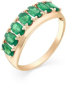 

Master brilliant ring with 7 Emerald Red Gold