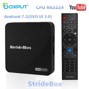 

Top Multi-user Sharing 4K TV StrideBox A1 Intelligent with over 250+ Free Live TV Programs HD Smart TV Box