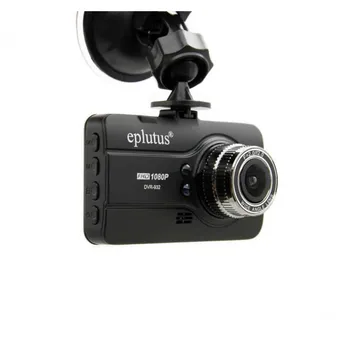 

DVR eplutus dvr-932 (+ splitter as a gift!)
