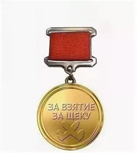 Switch Led-Light Car-Engine-Pc Push-Button Momentary Metal Black Waterproof Latching