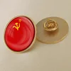 CCCP/USSR/Soviet Union/Soviet Flag Brooch Badges Lapel Pins ► Photo 3/6