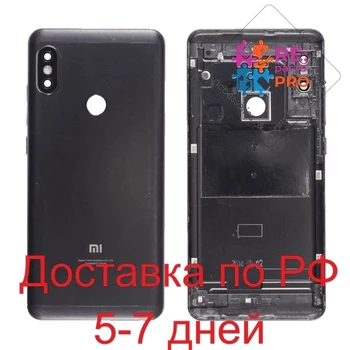 

Back cover Xiaomi Redmi Note 5