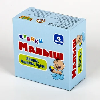

Cubes baby "we fly, we swim, we go" (without glue) 4 PCs.