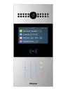 

Akuvox R28A Intercom YUP White