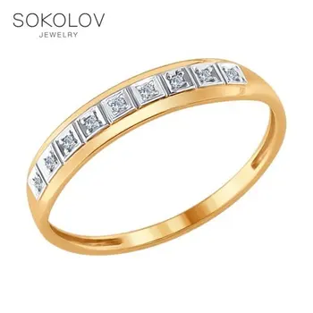 

Sokolov gold ring with diamonds, fashion jewelry, 585, women's male