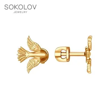 

Stud Earrings-pusety SOKOLOV of gilded silver, fashion jewelry, 925, women's male