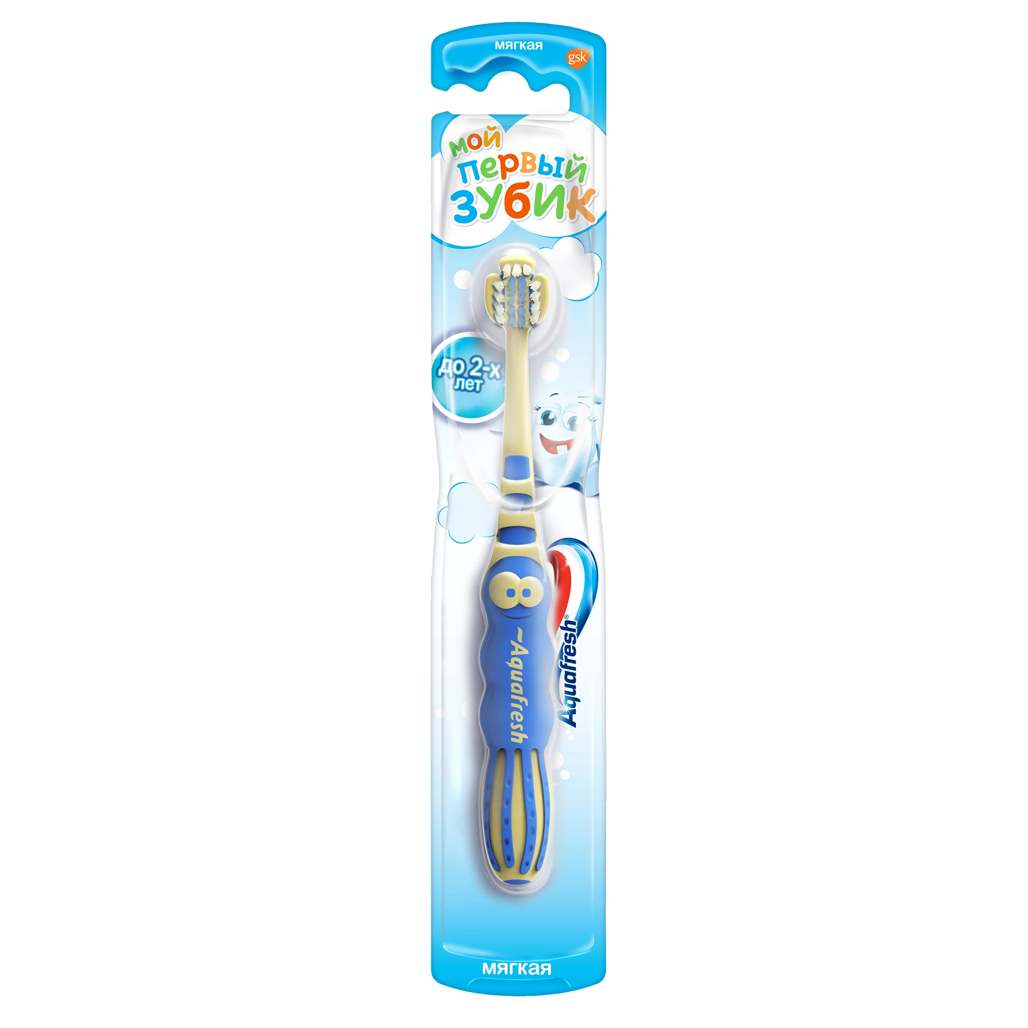 Aquafresh Аквафреш Мой первый зубик, зубная щетка для детей от 0 до 2 лет, синяя