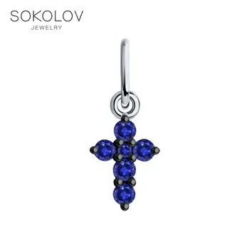 

Sokolov pendant in white gold with sapphires, fashion jewelry, 585, women's male, pendants for neck women
