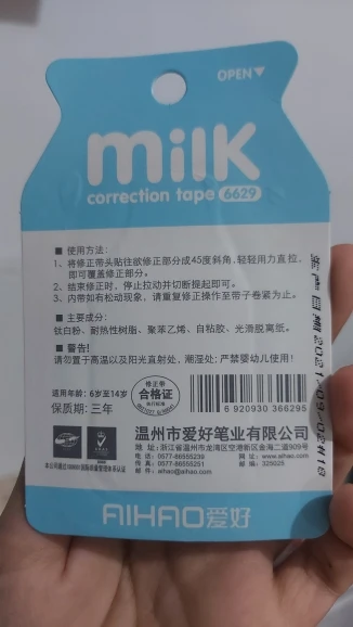 We're sorry, But AliExpress doesn't work properly without JavaScript We're sorry, But AliExpress doesn't work properly without JavaScript
