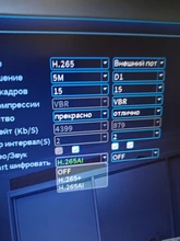 H.View-sistema de cámaras de seguridad Cctv para el hogar, Kit de videovigilancia IA, detección facial, Audio, para exteriores, Ip, 8 canales, 5MP, Nvr Poe