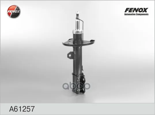 Стойка Амортизатора FENOX арт. A61257
