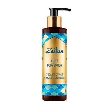 

Body Lotion Zeitun light body lotion sugared ginger
