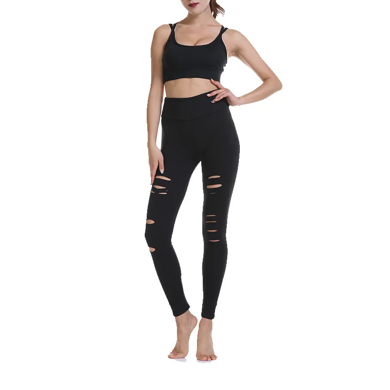 QH women's high-waisted ripped yoga 