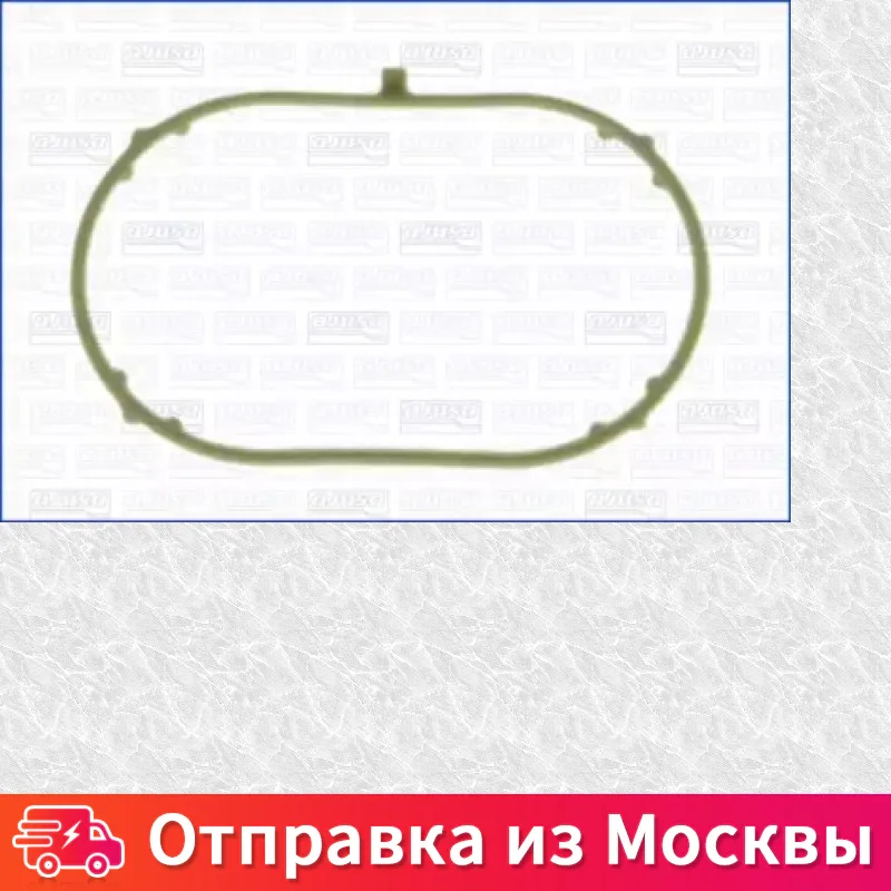 Прокладка впускного коллектора Ajusa 13217300 |