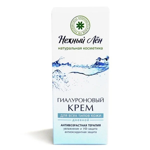 Крем Нежный Весна Купить