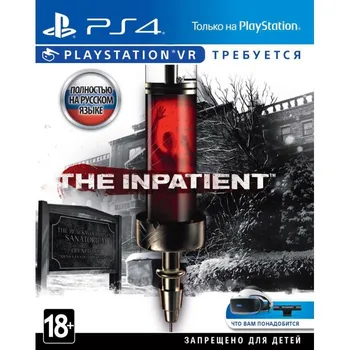 

Game the inpatient (patient) пациент вр (only for PS VR) (PS4) (RUS)
