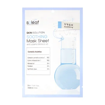 

Fabric mask soleaf skin solution soothing mask sheet