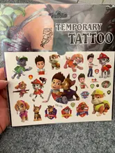 Juguetes De Tatuajes de la patrulla canina para niños, pegatinas de papel de tatuaje, pasta impermeable para fiesta, regalo de cumpleaños