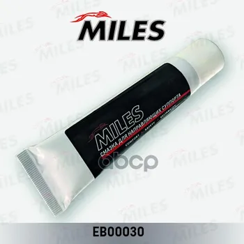 

Grease for guide caliper Ms 1630 30g. Miles item No. eb00030