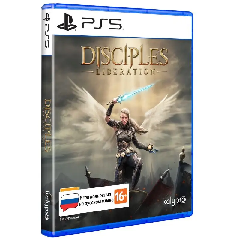 Игра Disciples: Liberation - Издание Deluxe (PS5) | Электроника