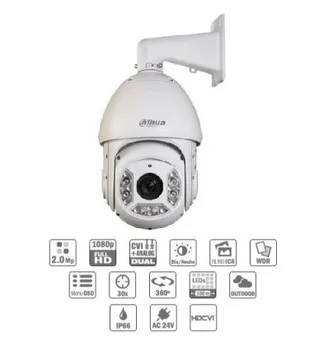 

Security camera 360 ° motorized for outdoor night vision 150m brand dahua