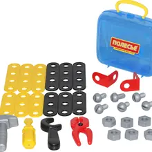 Набор Механик,(30 элементов)(в чемоданчике