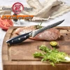 Damascus Kitchen Knife Boning Knife Japanese Damascus vg10 Kitchen Knives Filleting Slicing Cooking Tools Butcher Knife Blue NEW ► Photo 2/6