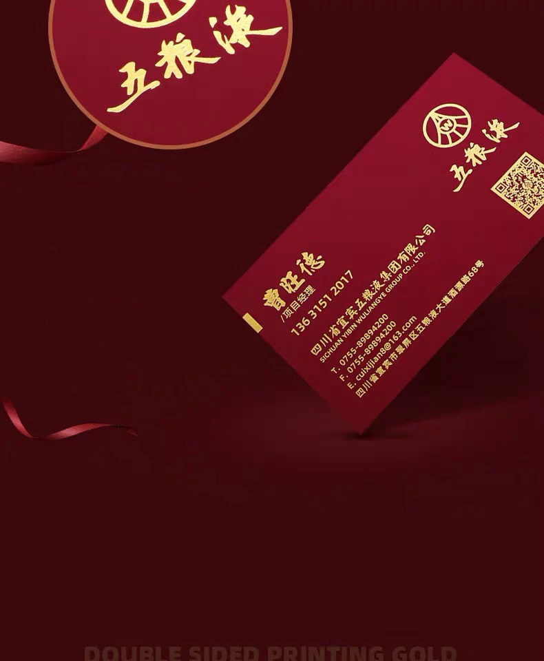 详情5