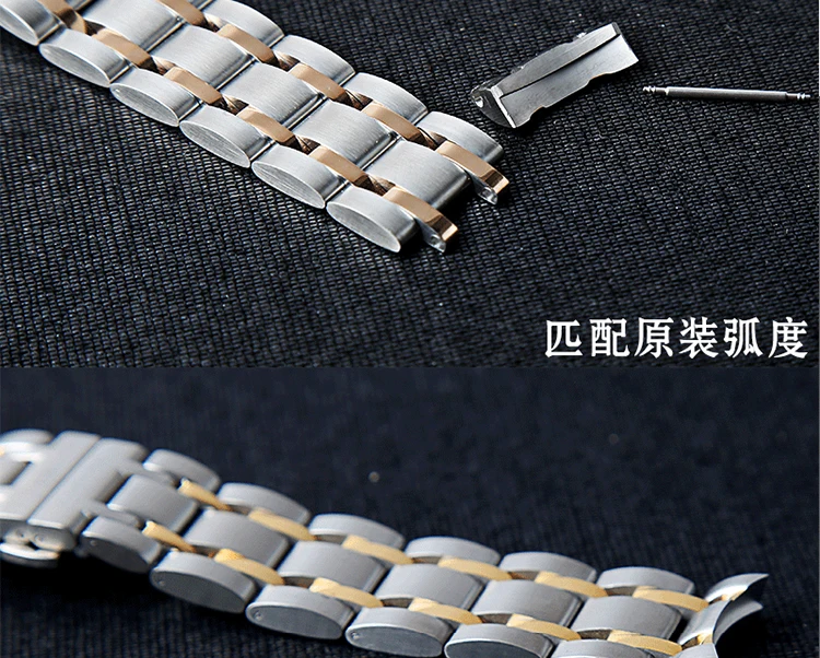 18 22 23 24 мм ремешок для часов из нержавеющей стали для Tissot T035 для мужчин и женщин для мужчин Тал аксессуары для запястья браслет серебро развернуть мужчин т застежка