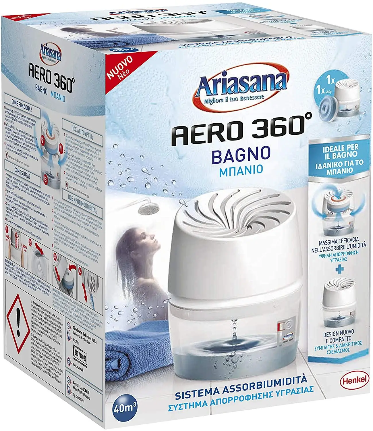Ariasana – Kit de salle de bain Aero 360 °, déshumidificateur avec
