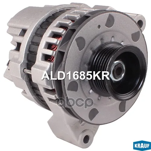 Генератор Krauf арт. ALD1685KR