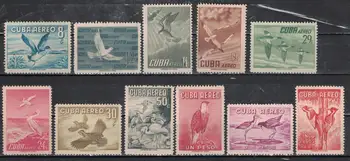 

Cuba 1956 "birds" NG