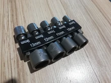 9 unids/set 5mm-13mm boquillas de manguito hexagonal Juego de llaves para tuercas