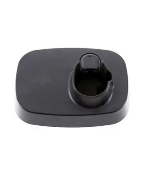 

DJI OSMO MOBILE 2 BASE - PART1