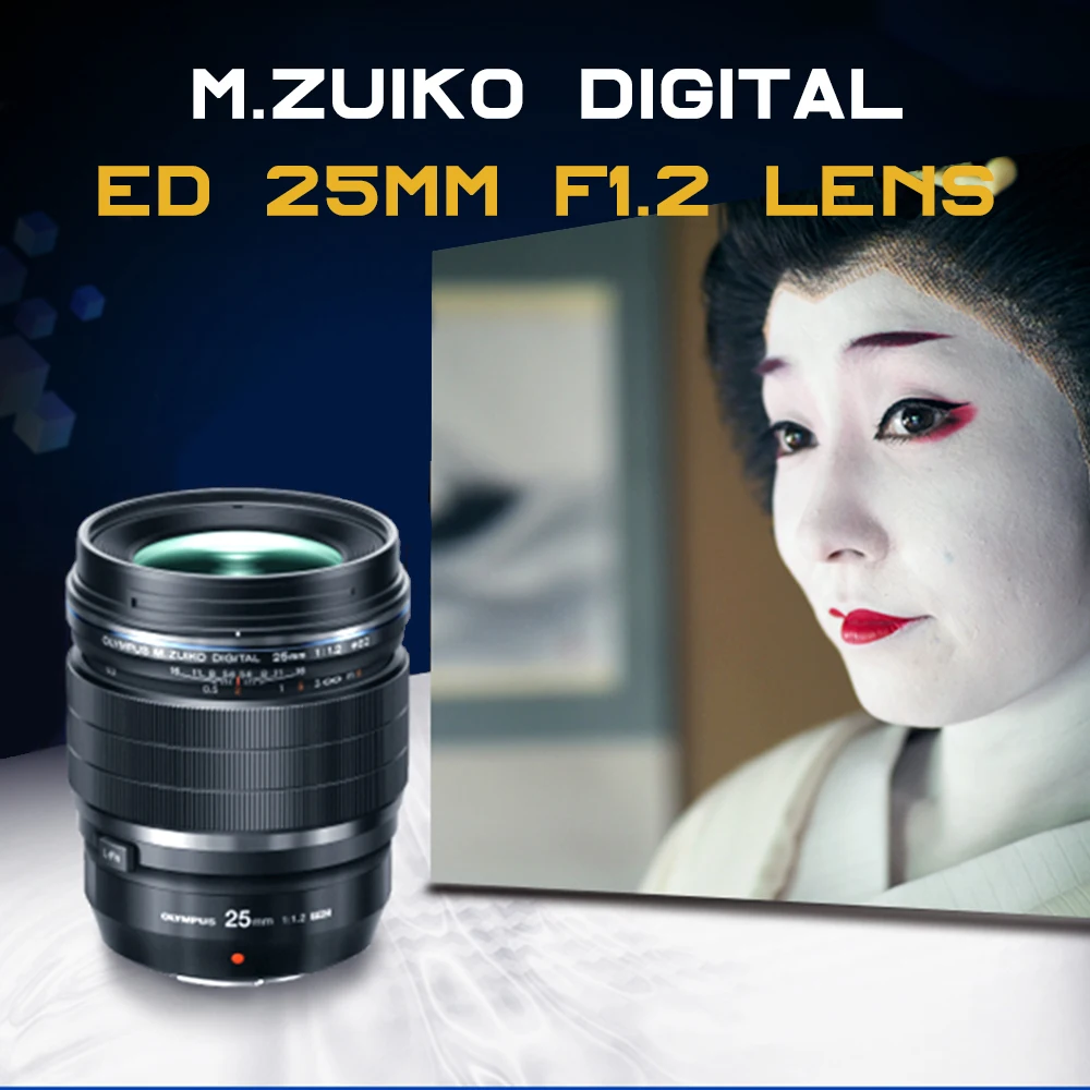Объектив Olympus M. Zuiko Digital ED 25 мм f/1 2 PRO|Объективы для фотоаппаратов| |