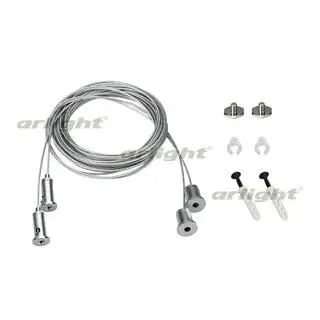 

023419 suspension s2-line 2x4m long set (pad 15x2mm)-1 set Arlight