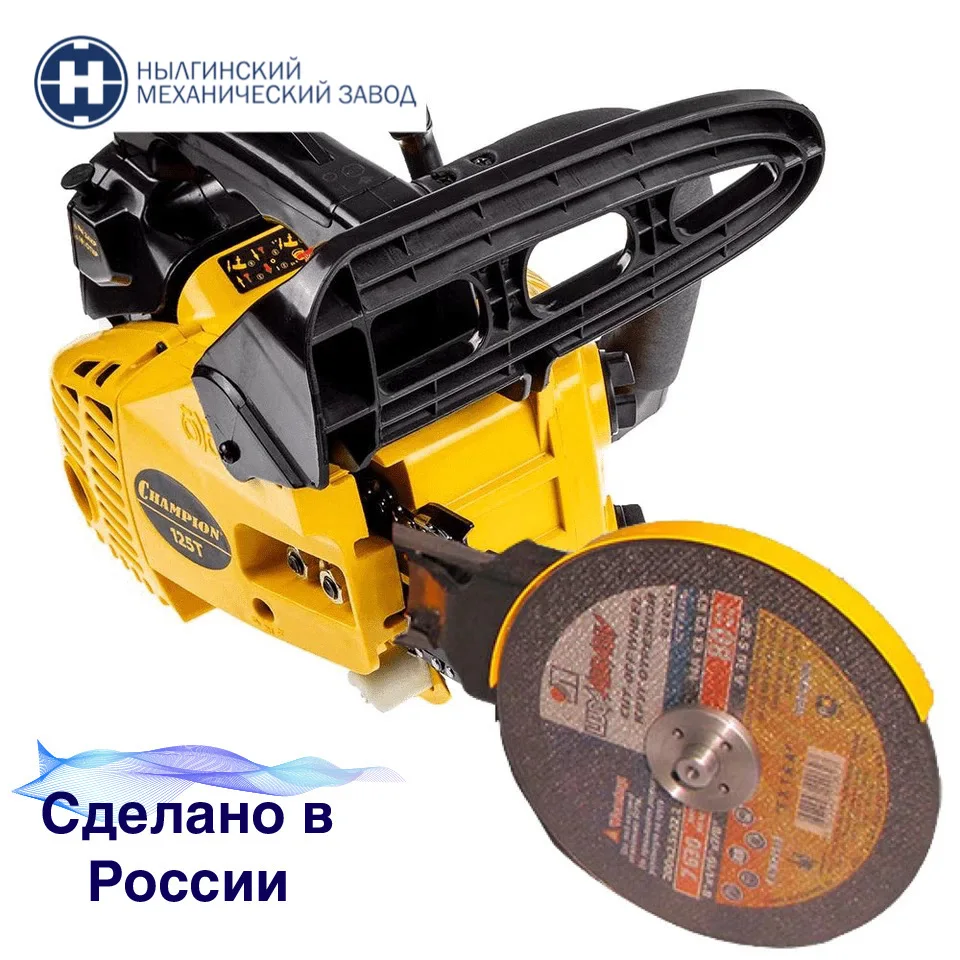 Алиэкспресс Интернет Магазин Самара Насадки На Болгарку Алиэкспресс Интернет Магазин Самара Насадки На Болгарку