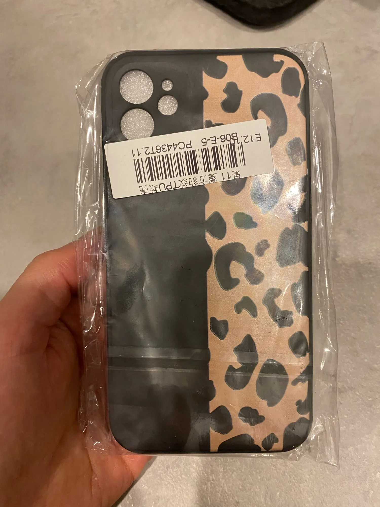 Coque Leopard Iphone Luxury Noir Marron | Leopard Plus