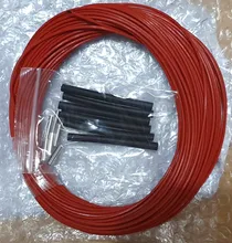 12K 33ohm/m Carbon Fiber Heating Cable 10/15/20/30/50/100m Warm Floor Heating Wire